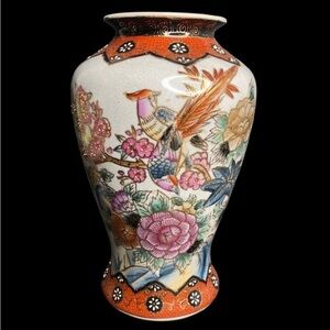 Vintage 10” Asian Porcelain Vase White w/ Birds & Flowers in EUC